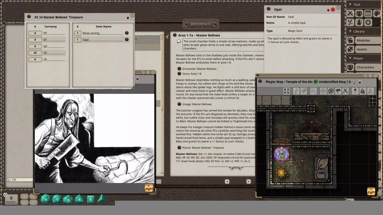 Screenshot 0